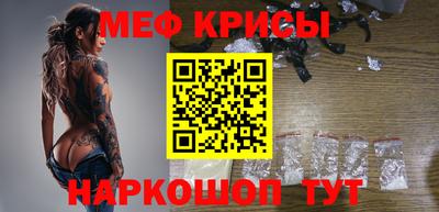 гашишное масло Бугуруслан