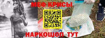 тгк Бузулук