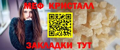 тгк Бузулук