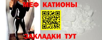 тгк Бузулук