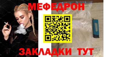 тгк Бузулук