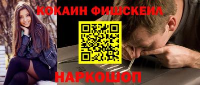 тгк Бузулук