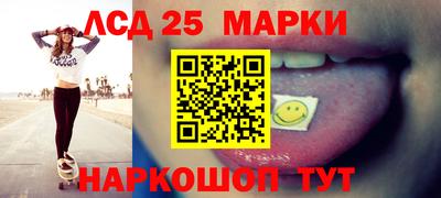 тгк Бузулук