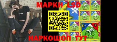 гашишное масло Бугуруслан