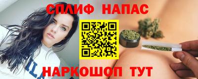 гашиш Будённовск