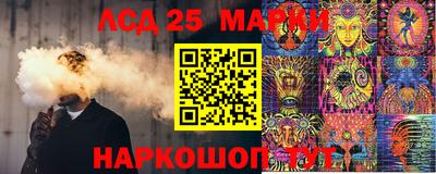 гашишное масло Бугуруслан