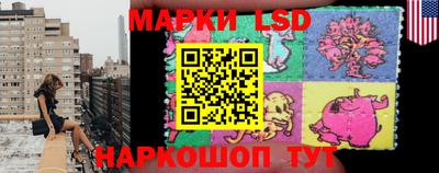 гашишное масло Бугуруслан