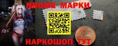гашиш Будённовск