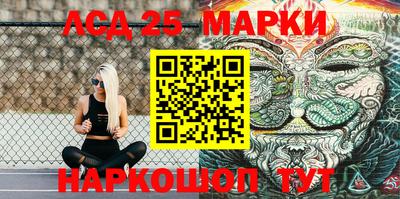 гашиш Будённовск