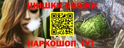 гашиш Будённовск