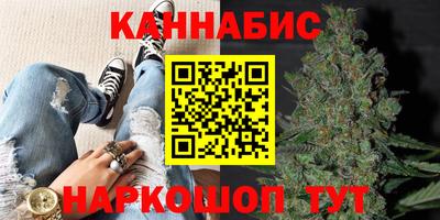 гашиш Будённовск