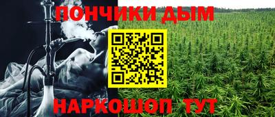 тгк Бузулук