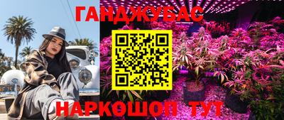 тгк Бузулук