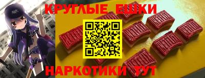 гашиш Будённовск