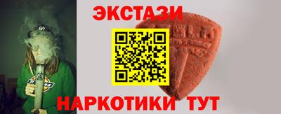 гашиш Будённовск