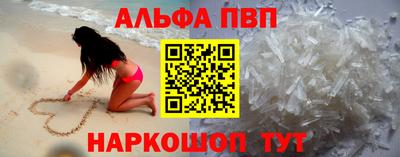 гашишное масло Бугуруслан