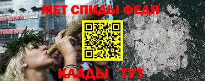 тгк Бузулук