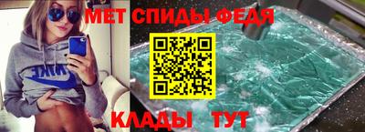 гашишное масло Бугуруслан