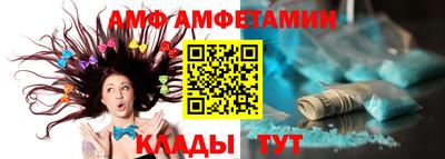 гашишное масло Бугуруслан