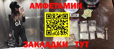 гашиш Будённовск