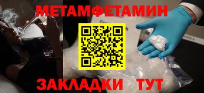 гашиш Будённовск