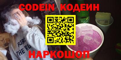 тгк Бузулук