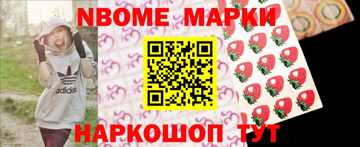 ЛСД экстази кислота  Вход с VPN  ЛСД экстази  Липецк 